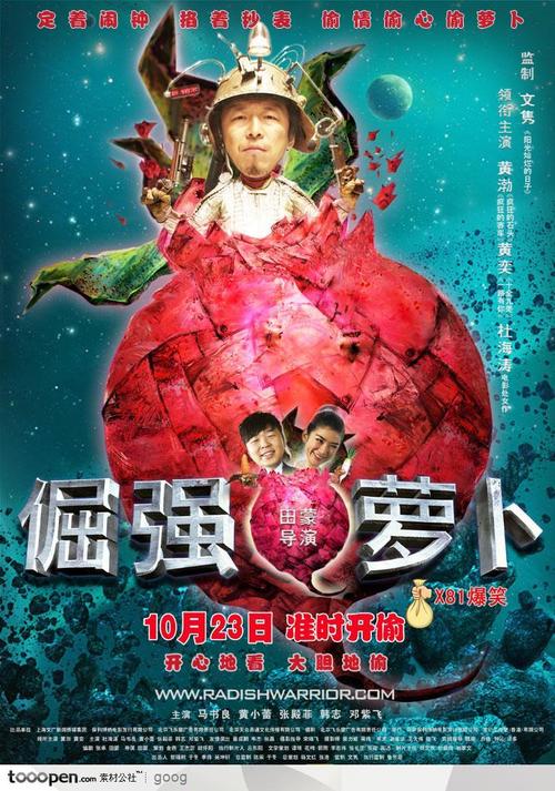 德锐理工学院学位证办理