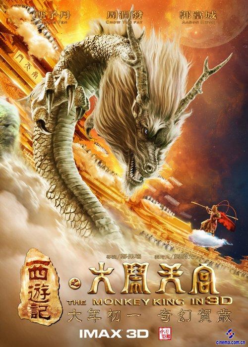 仿制拉脱维亚护照电子版